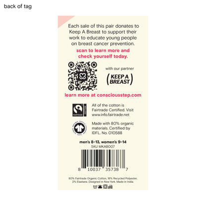 Socks that Support Self-Checks (Beige Women)